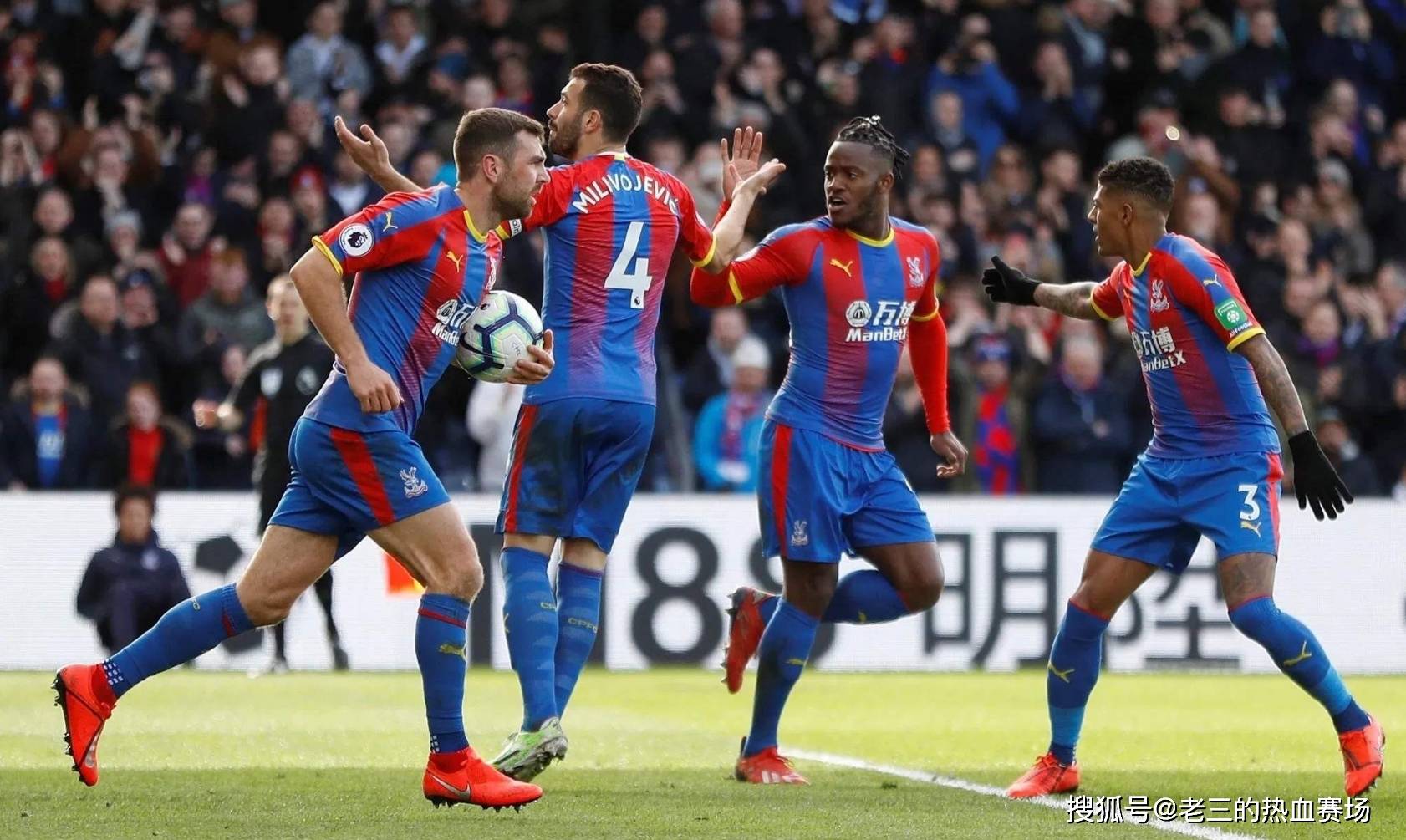 此次再披巴 此次再披巴